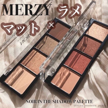 MERZY ノワール イン ザ シャドウパレットのクチコミ「アイシャドウ
マットとシマー、ラメ、𝟑種類の質感のアイシャドウが入ったパレット🤩
.....」(1枚目)