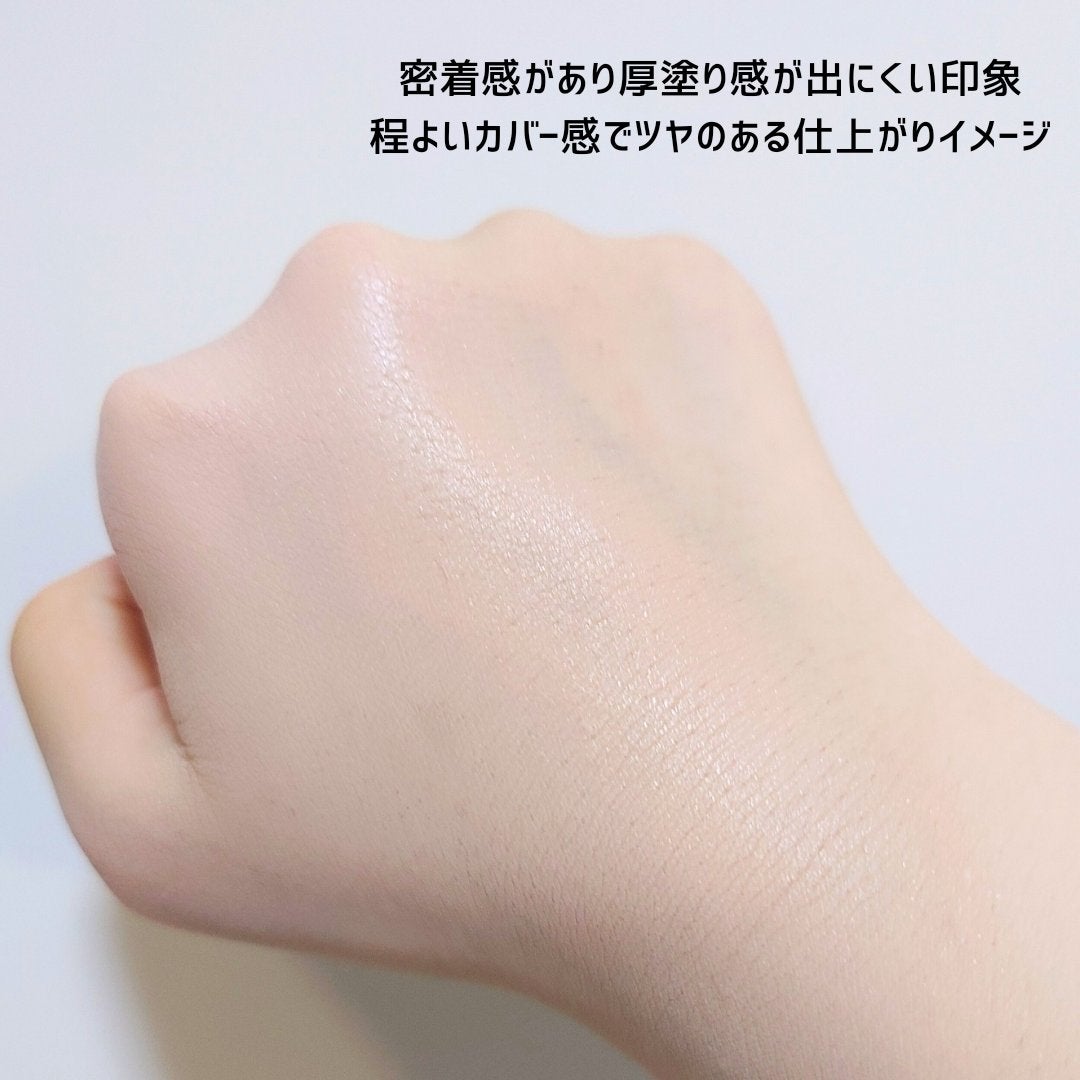 ライトリフレクティング ファンデーション/NARS/リキッドファンデーションを使ったクチコミ(4枚目)