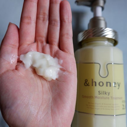 シルキー スムースモイスチャー シャンプー 1.0/ヘアトリートメント 2.0/&honey/市販シャンプーを使ったクチコミ(3枚目)