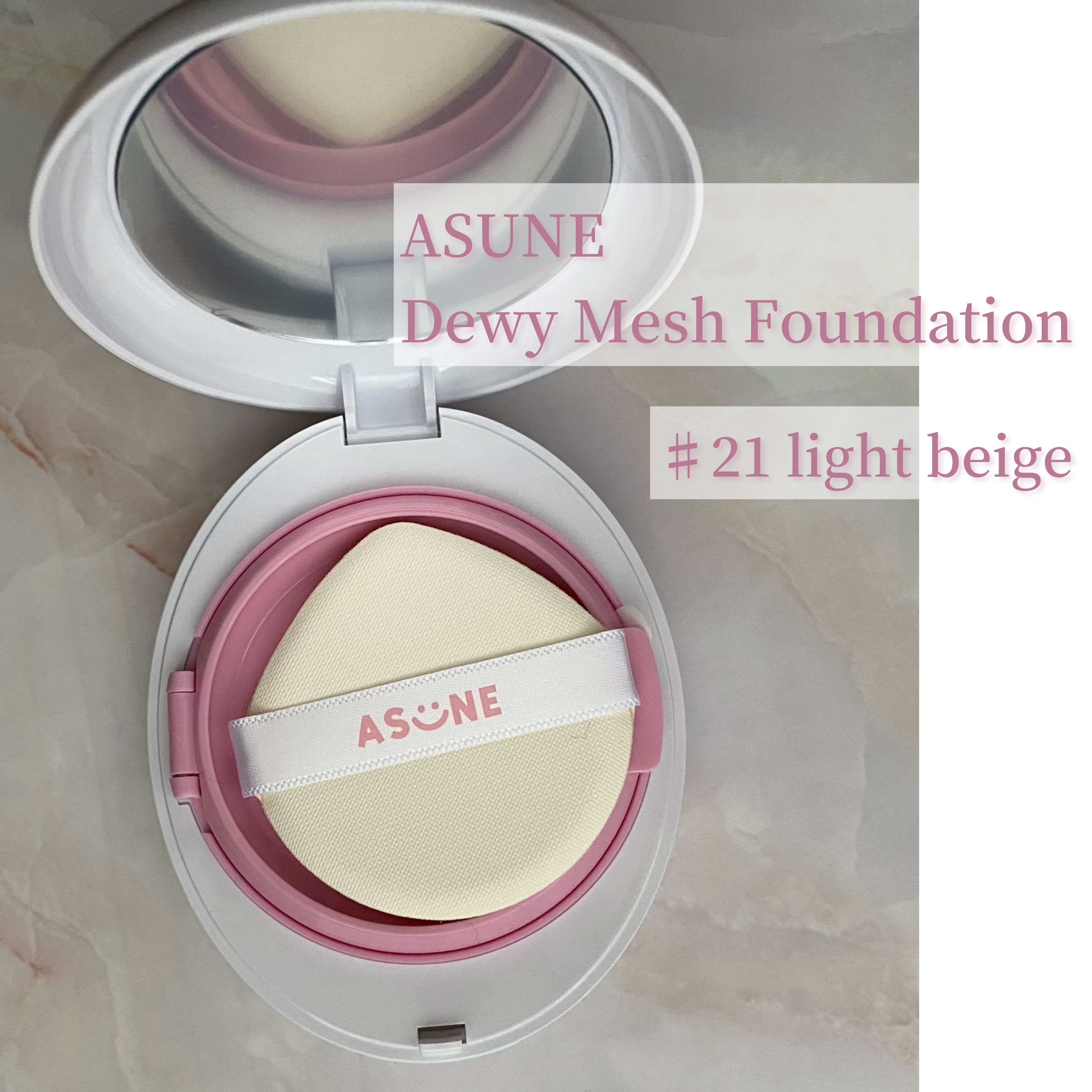 デューイーメッシュファンデーション/ASUNE /クッションファンデーションを使ったクチコミ（2枚目）