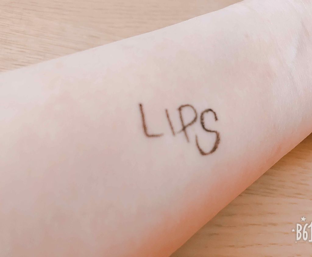 無印良品 リキッドアイライナー（旧）のクチコミ「今回紹介するのは
無印良品のリキッドアイライナー

極細で超書きやすい😌💓💓💓
私はアイライナ.....」（2枚目）