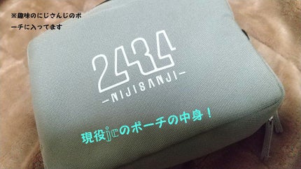まとめ髪スティック スーパーホールド/マトメージュ/ヘアワックス・クリームを使ったクチコミ(1枚目)