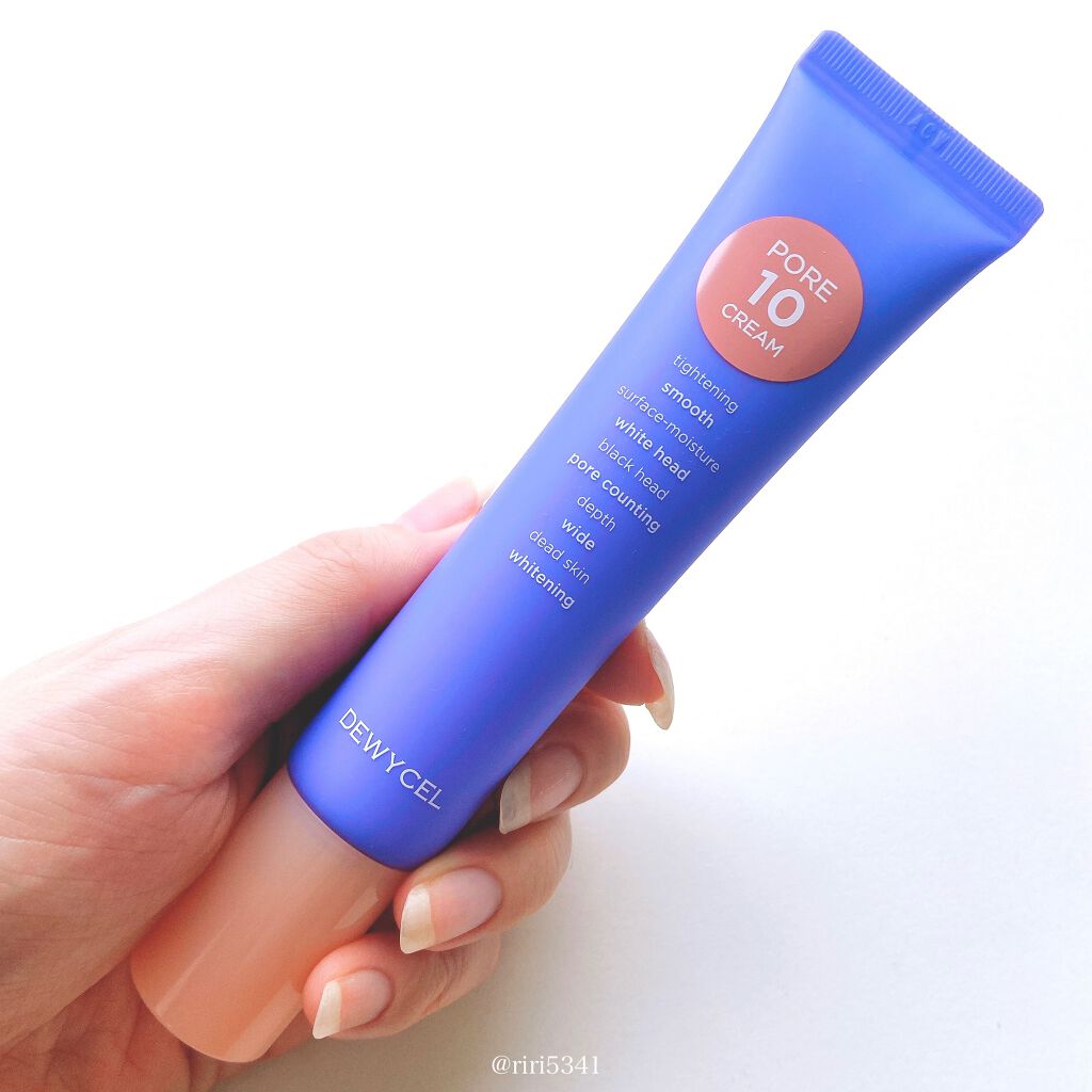 ポアーテンクリーム/DEWYCEL/化粧下地を使ったクチコミ（2枚目）