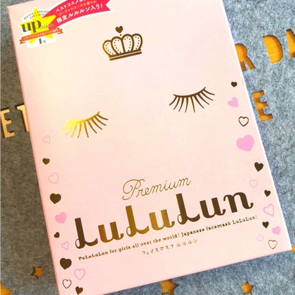 フェイスマスク ルルルン(ゴージャスローズの香り)/ルルルン/シートマスク・パックを使ったクチコミ(1枚目)