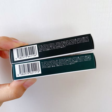 カラーマスカラ 14 ニュームーンブラック/sopo/マスカラの画像