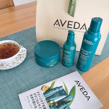 ボタニカル リペア オーバーナイト セラム/AVEDA/アウトバストリートメントを使ったクチコミ(1枚目)