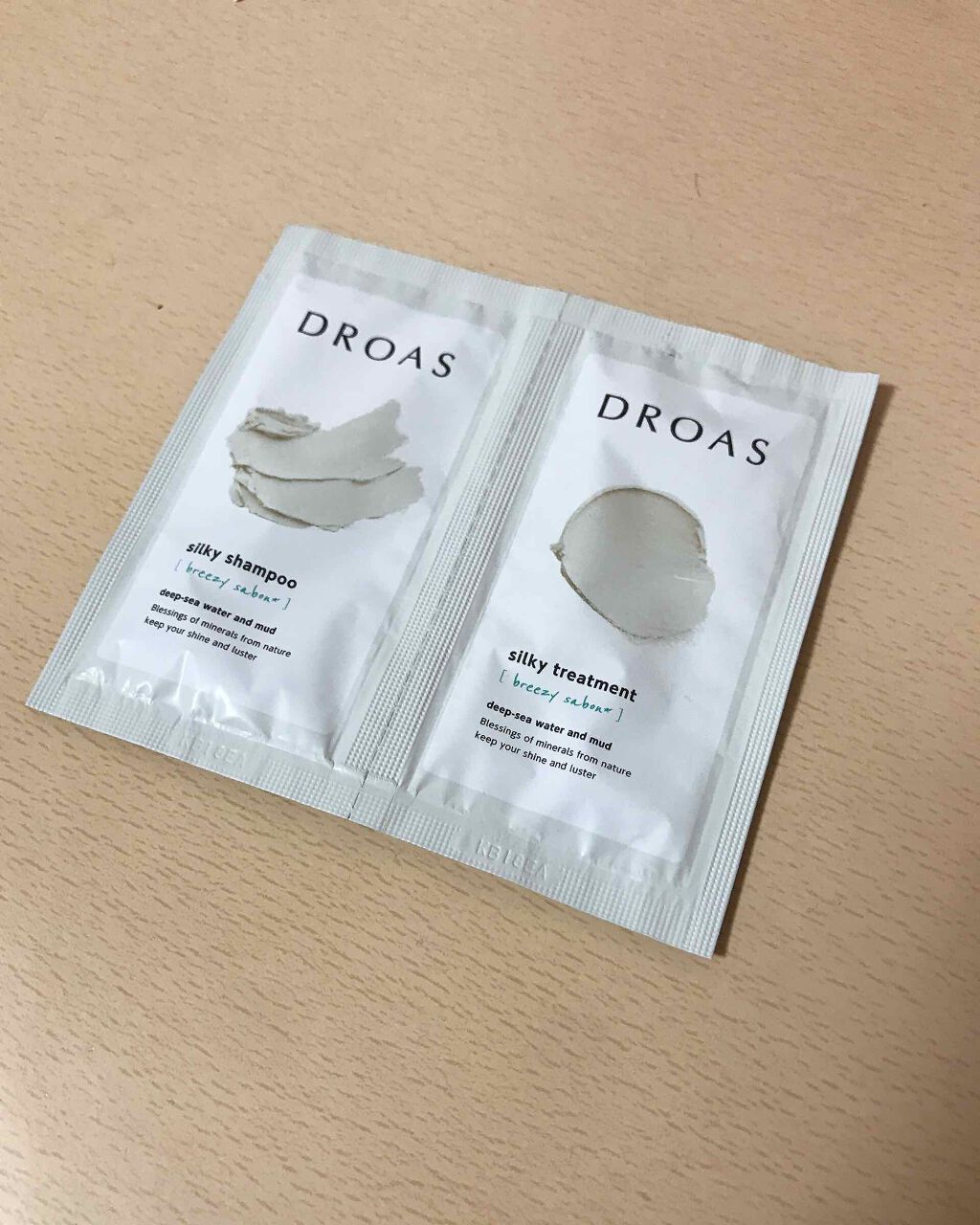 シルキーシャンプー／トリートメント/DROAS/市販シャンプーを使ったクチコミ（1枚目）