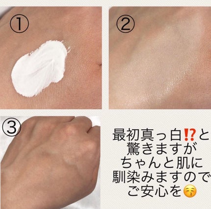 デュイセル ターンオンクリーム/DEWYCEL/フェイスクリームを使ったクチコミ(2枚目)