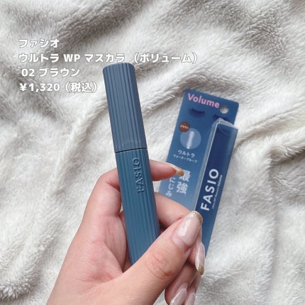 ウルトラ WP マスカラ(ボリューム) 02 ブラウン/FASIO/マスカラの画像
