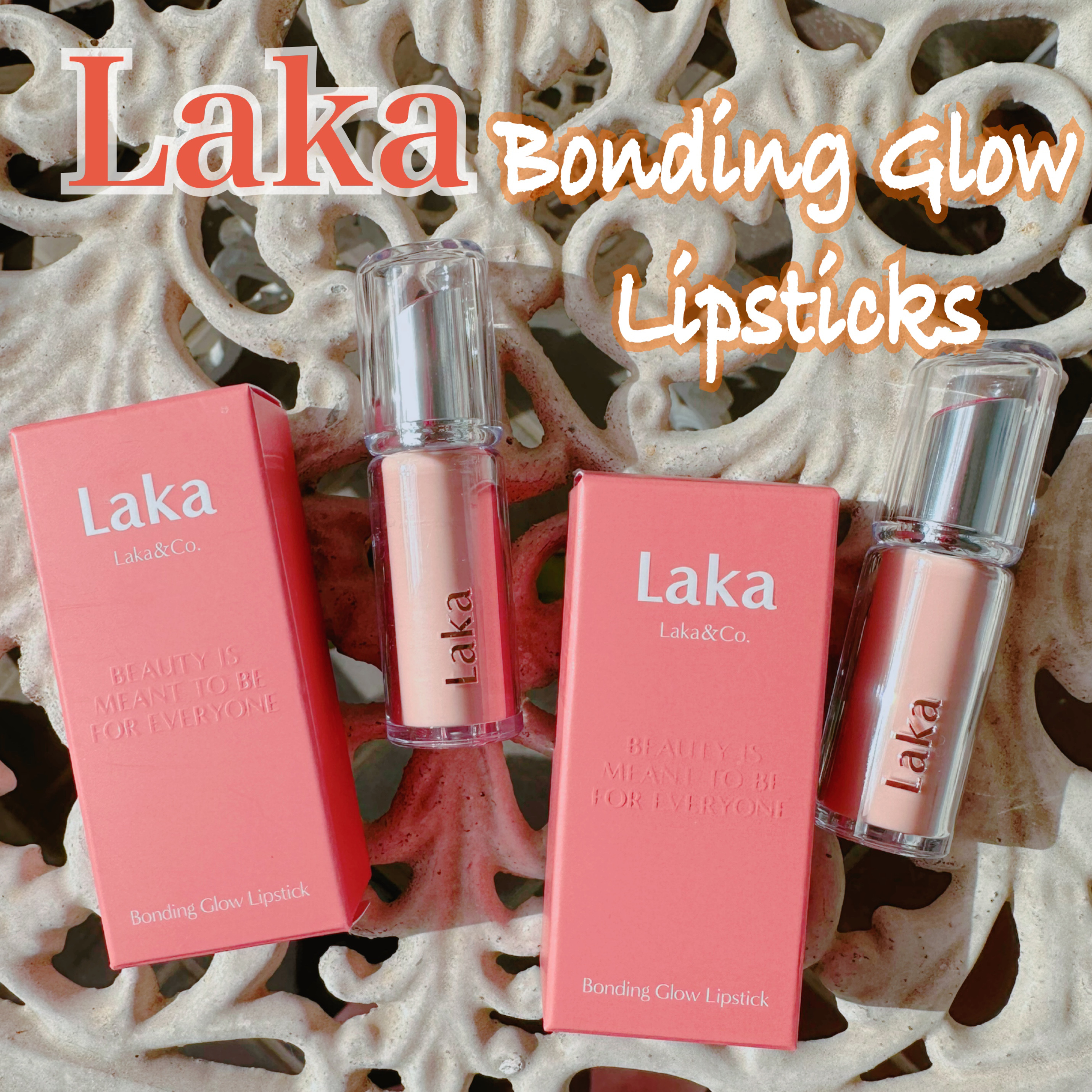 ボンディンググロウリップスティック/Laka/口紅を使ったクチコミ（1枚目）