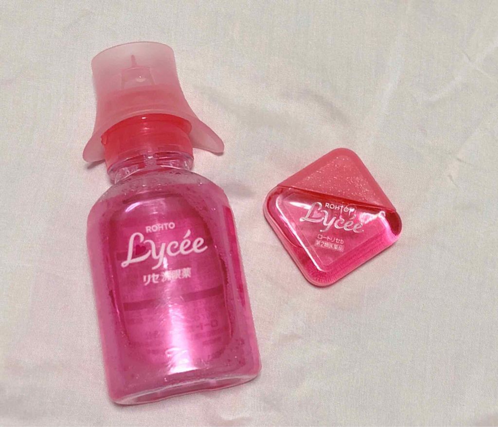 ロートリセ洗眼薬（医薬品）/ロート製薬/その他を使ったクチコミ（3枚目）