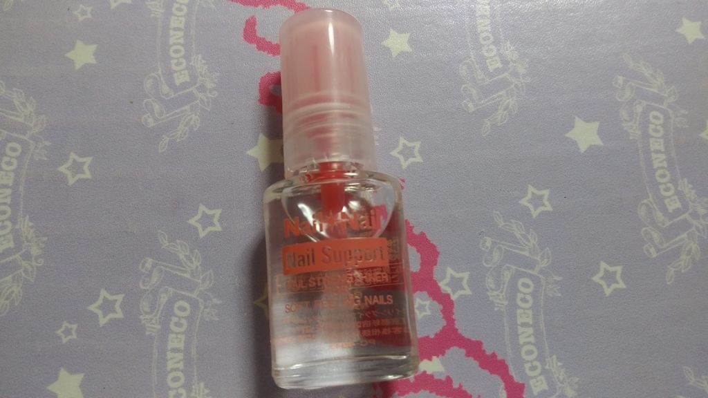 ネイルサポート Na/ネイルネイル/ネイルトップコートを使ったクチコミ（1枚目）
