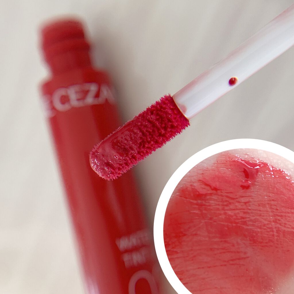 ウォータリーティントリップ/CEZANNE/リップティントを使ったクチコミ(3枚目)