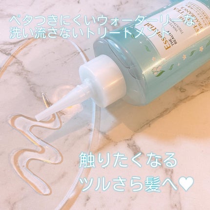 エッセンシャル ザビューティ 髪のキメ美容ウォータートリートメント ホワイトティーの香り/エッセンシャル/アウトバストリートメントを使ったクチコミ(5枚目)