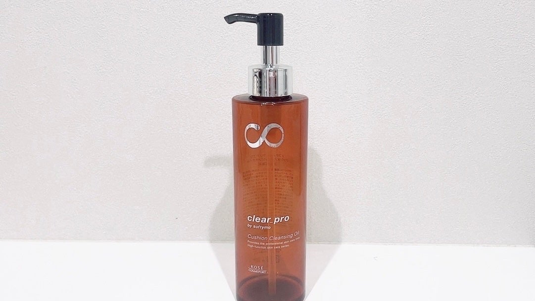 ソフティモ クリアプロ クッションクレンジングオイル/ソフティモ/オイルクレンジングを使ったクチコミ(2枚目)