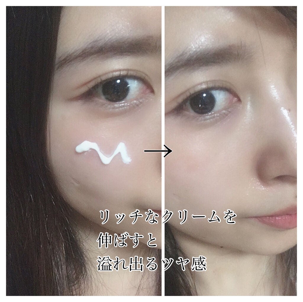 ライト セレクター/B.A/日焼け止めクリームを使ったクチコミ(2枚目)