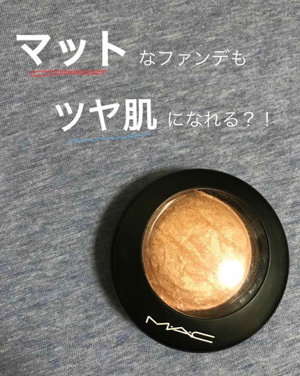 M·A·C ミネラライズ スキンフィニッシュ/M・A・C/パウダーハイライトを使ったクチコミ(1枚目)