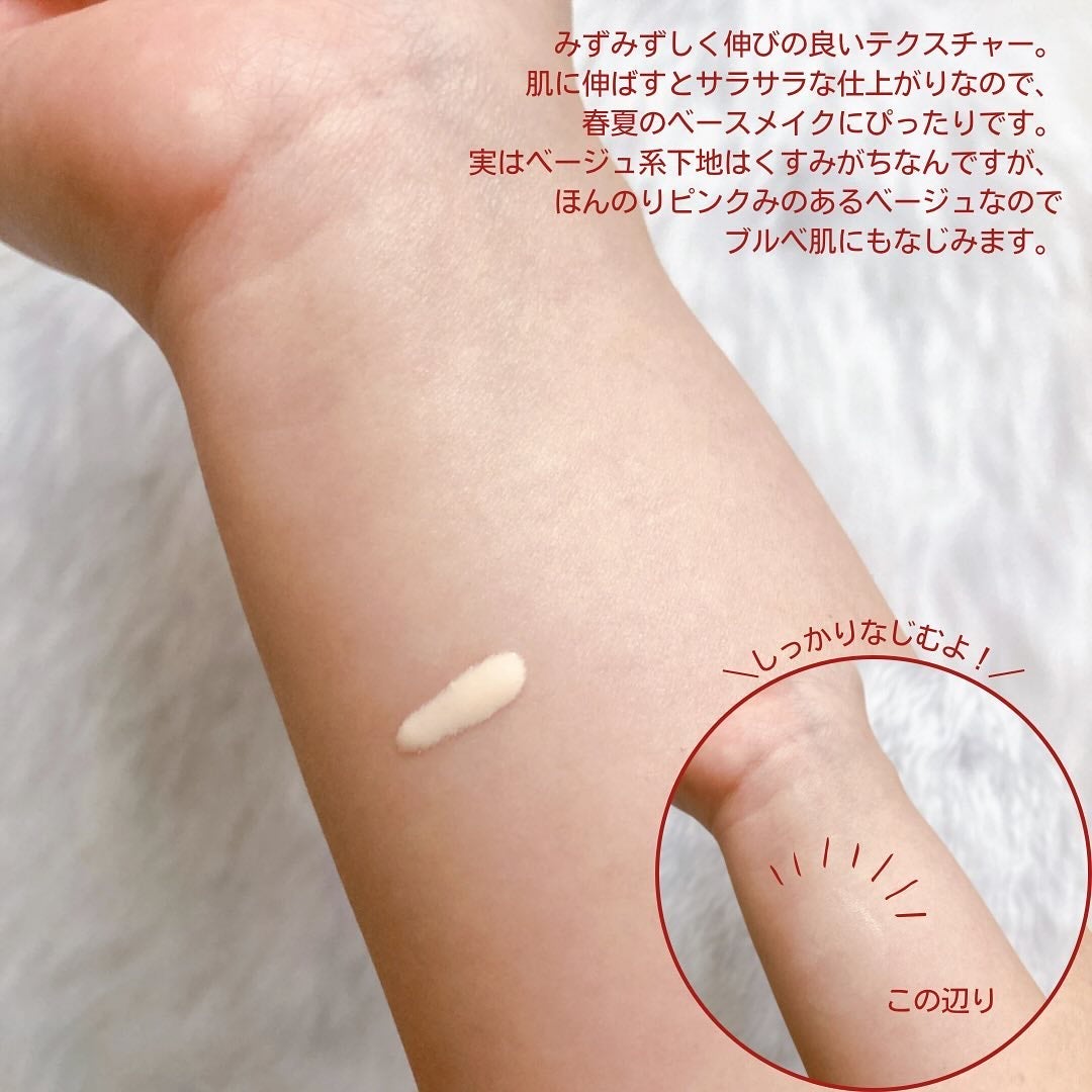 インテグレート プロフィニッシュクッション/インテグレート/クッションファンデーションを使ったクチコミ(4枚目)