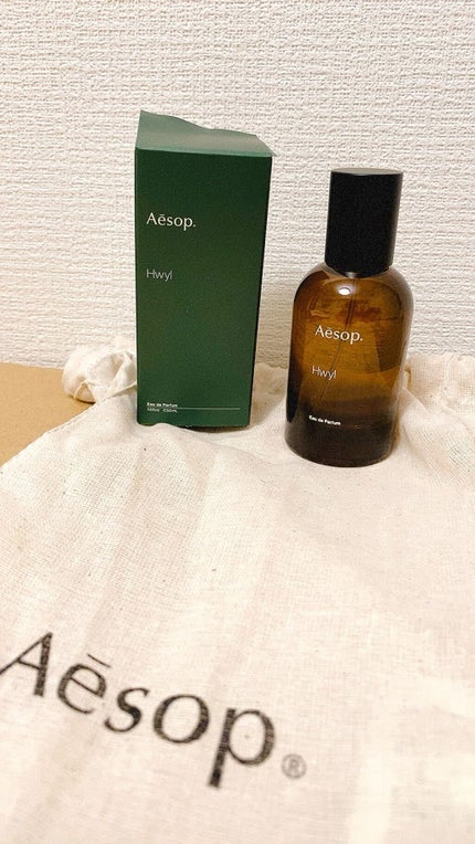 ヒュイル オードパルファム/Aesop/香水(その他)を使ったクチコミ(1枚目)