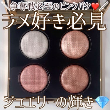 ピンク グロウ リュクス アイシャドウ パレット/BOBBI BROWN/パウダーアイシャドウを使ったクチコミ（1枚目）