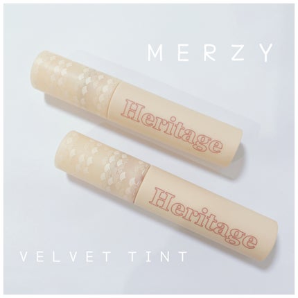 ザ ヘリテージ ベルベット ティント/MERZY/リップティントを使ったクチコミ(1枚目)