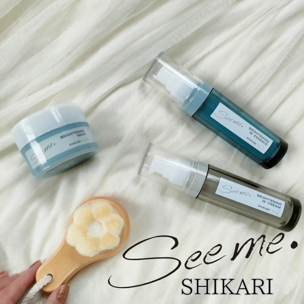 BRIGHTENING WASH/SHIKARI/その他洗顔料を使ったクチコミ（1枚目）