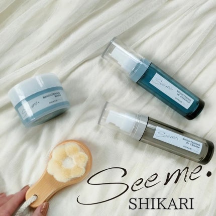 SHIKARI BRIGHTENING W CREAM/SHIKARI/フェイスクリームを使ったクチコミ(1枚目)