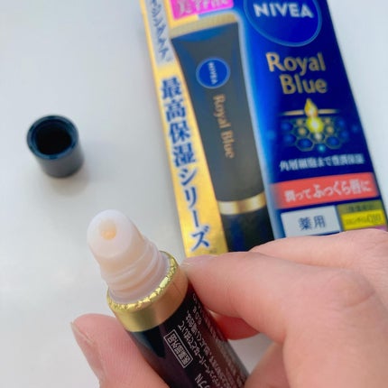 ニベア ロイヤルブルーリップ 濃密美容ケア/ニベア/リップ美容液を使ったクチコミ(2枚目)