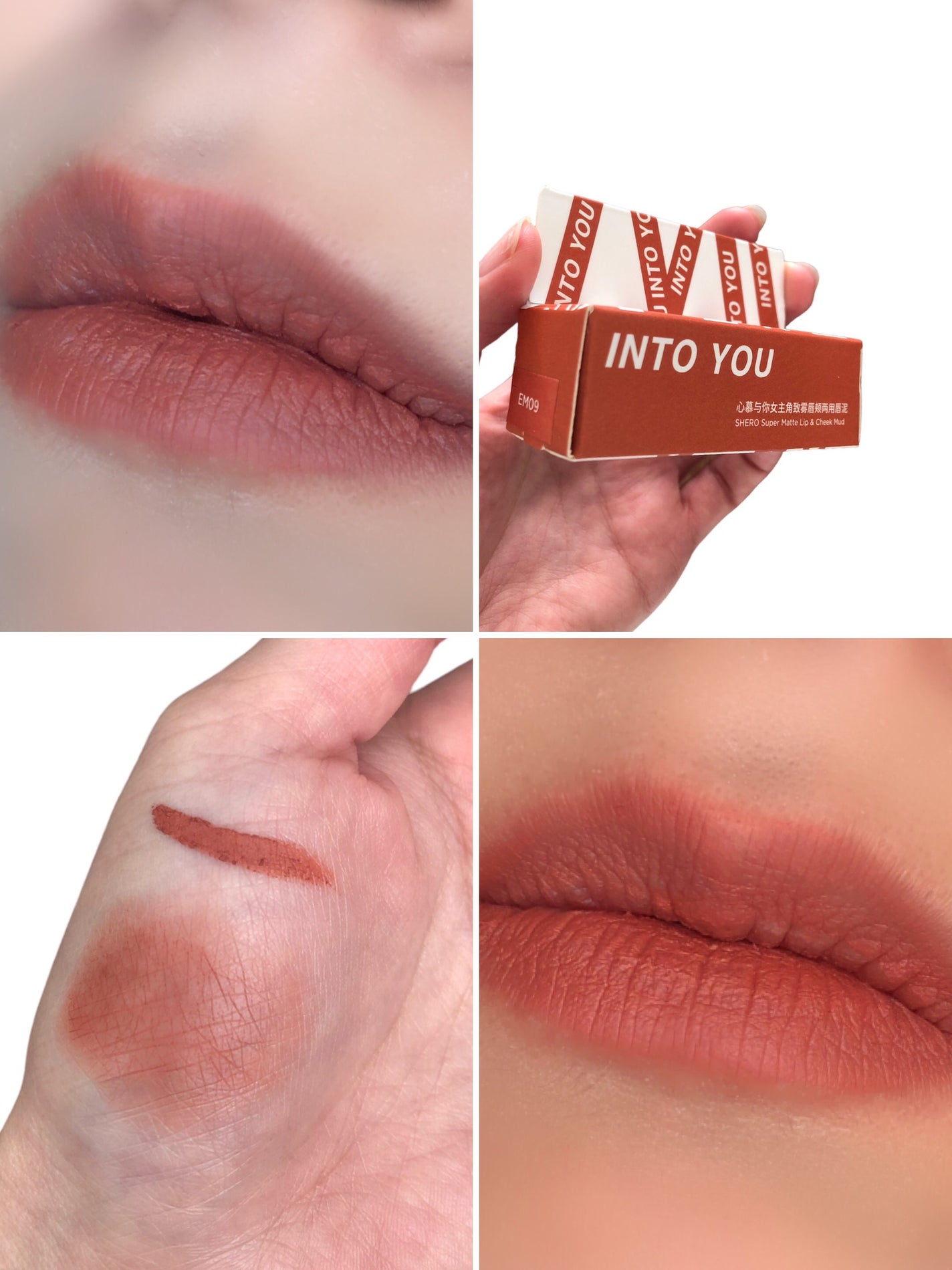 スーパーマットリップ&チークマッド/INTO U/口紅を使ったクチコミ(3枚目)