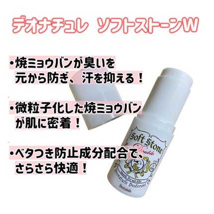 è¬çšãœããã¹ããŒã³ïŒ·/ããªããã¥ã¬/ããªãã©ã³ãã»å¶æ±å€ã䜿ã£ãã¯ãã³ãïŒ2æç®ïŒ