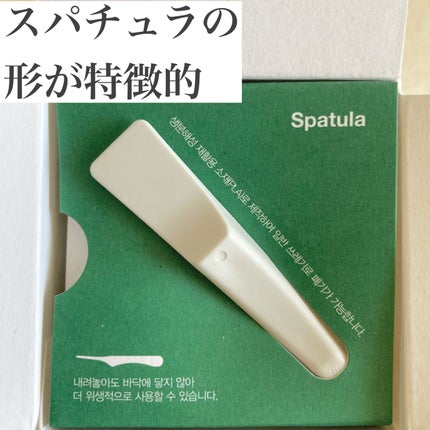 レッドブレミッシュ クリアスージングクリーム/Dr.G/フェイスクリームを使ったクチコミ(2枚目)