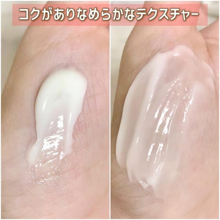 フルフィットプロポリスライトクリーム/COSRX/フェイスクリームを使ったクチコミ(5枚目)