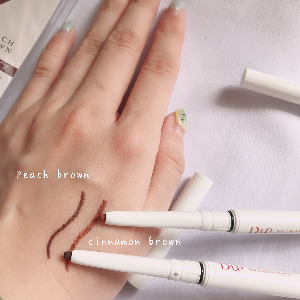 エアクリームペンシル /D-UP/ペンシルアイライナーを使ったクチコミ（2枚目）