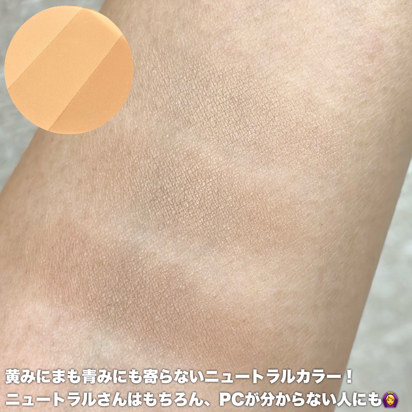 ã¢ãŒãã¯ã©ã¹ãã€ããã³ ã·ã§ãŒãã£ã³ã°/too cool for school/ã·ã§ãŒãã£ã³ã°ã䜿ã£ãã¯ãã³ãïŒ3æç®ïŒ