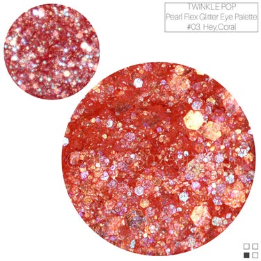 TWINKLE POP Pearl Flex Glitter Eye Palette/CLIO/パウダーアイシャドウを使ったクチコミ（4枚目）