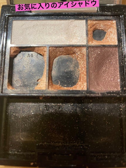 ドラマティックスタイリングアイズ/マキアージュ/アイシャドウパレットを使ったクチコミ(1枚目)
