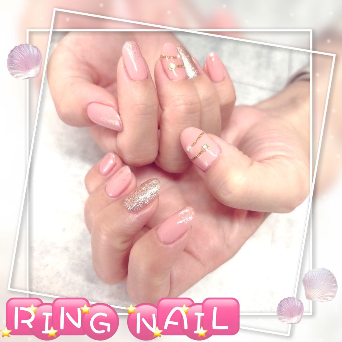 aoi on LIPS 「RINGNAILネイルチェンジしたよ〜✨今回は指輪をしているよ..」(1枚目)