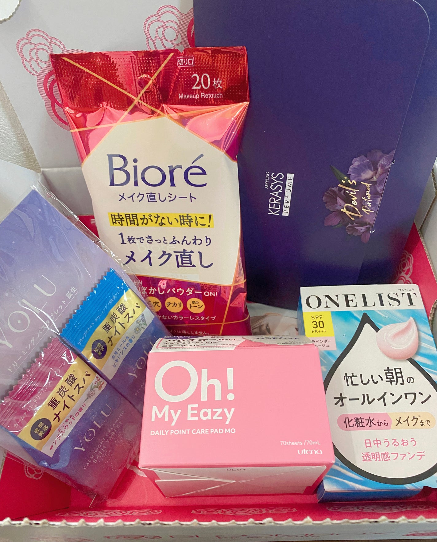 ビオレ メイク直しシート/ビオレ/フェイスシートを使ったクチコミ(1枚目)