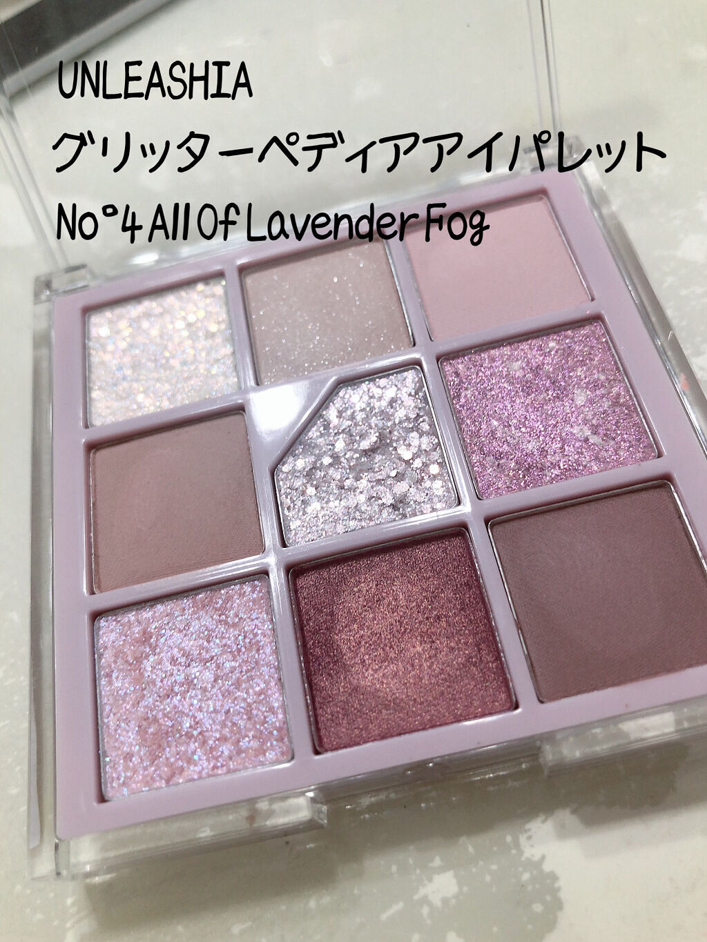 グリッターペディアアイパレット/unleashia/アイシャドウパレットを使ったクチコミ（1枚目）