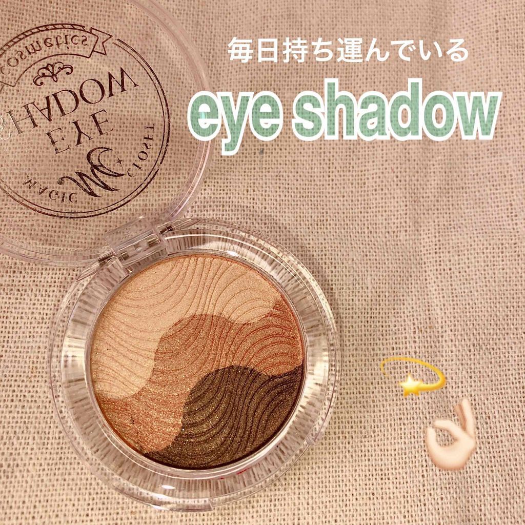MC3色アイシャドウ2/3COINS/アイシャドウパレットを使ったクチコミ（1枚目）