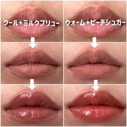 オーバーグロウティント/ETUDE/リップティントを使ったクチコミ(8枚目)