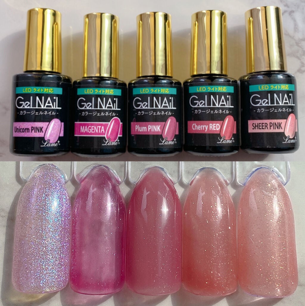 ジェルネイル(ライト対応)/セリア/ジェルネイルを使ったクチコミ(5枚目)