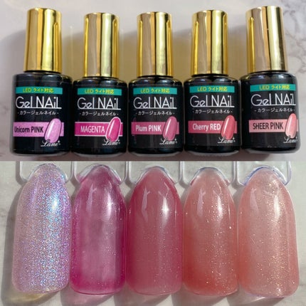 ジェルネイル(ライト対応)/セリア/ジェルネイルを使ったクチコミ(5枚目)