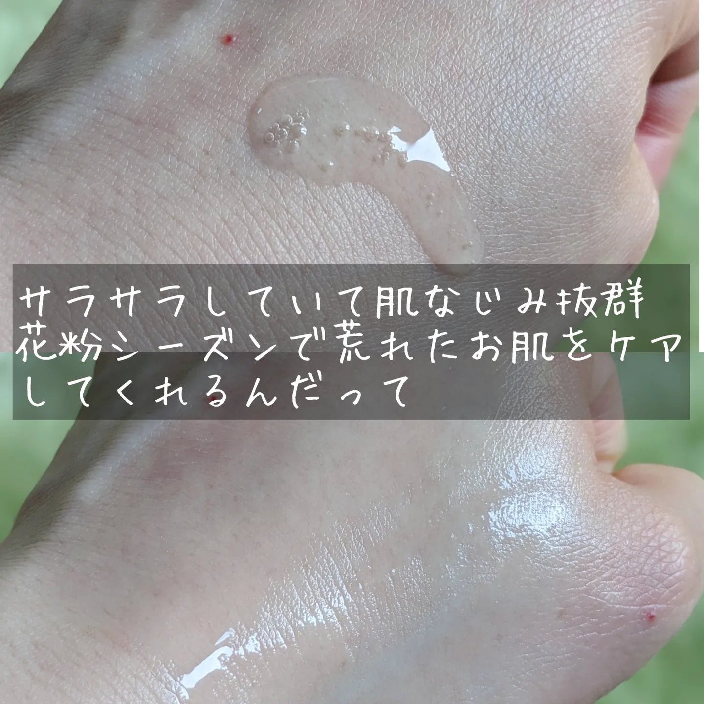 RXザ・ビタミンC23セラム/COSRX/美容液を使ったクチコミ(4枚目)