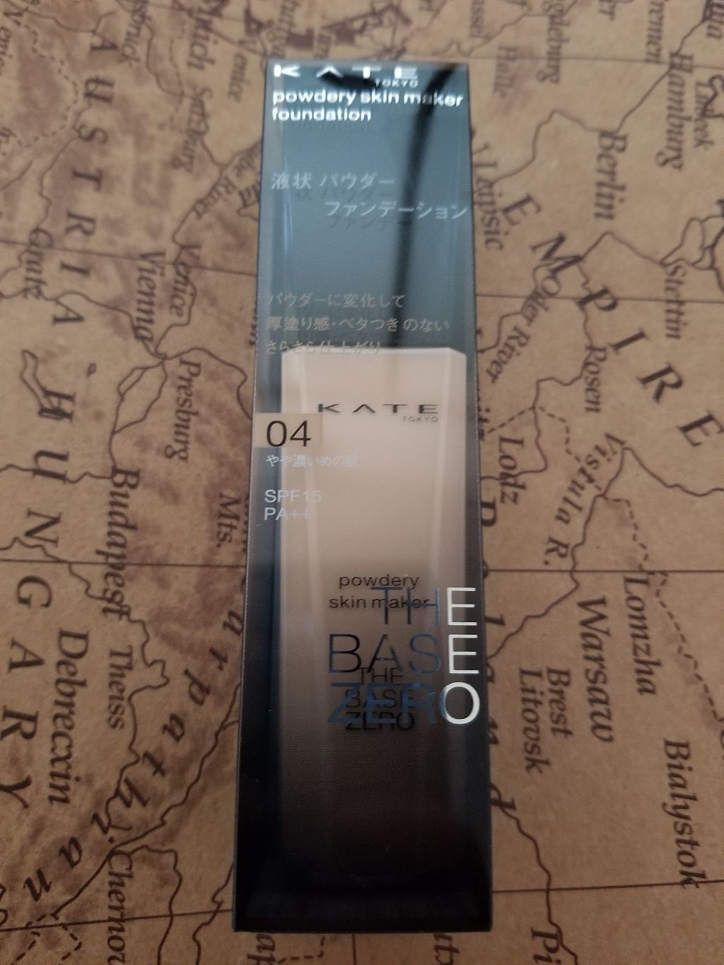 パウダリースキンメイカー/KATE/リキッドファンデーションを使ったクチコミ(1枚目)