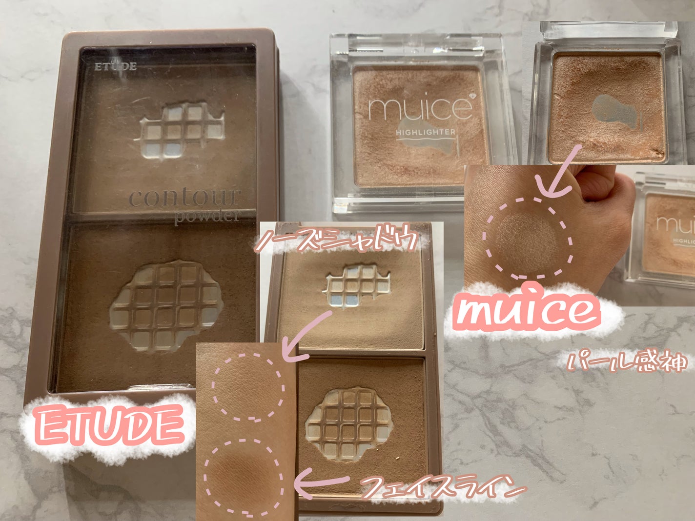 コントゥアパウダー/ETUDE/シェーディングを使ったクチコミ(2枚目)