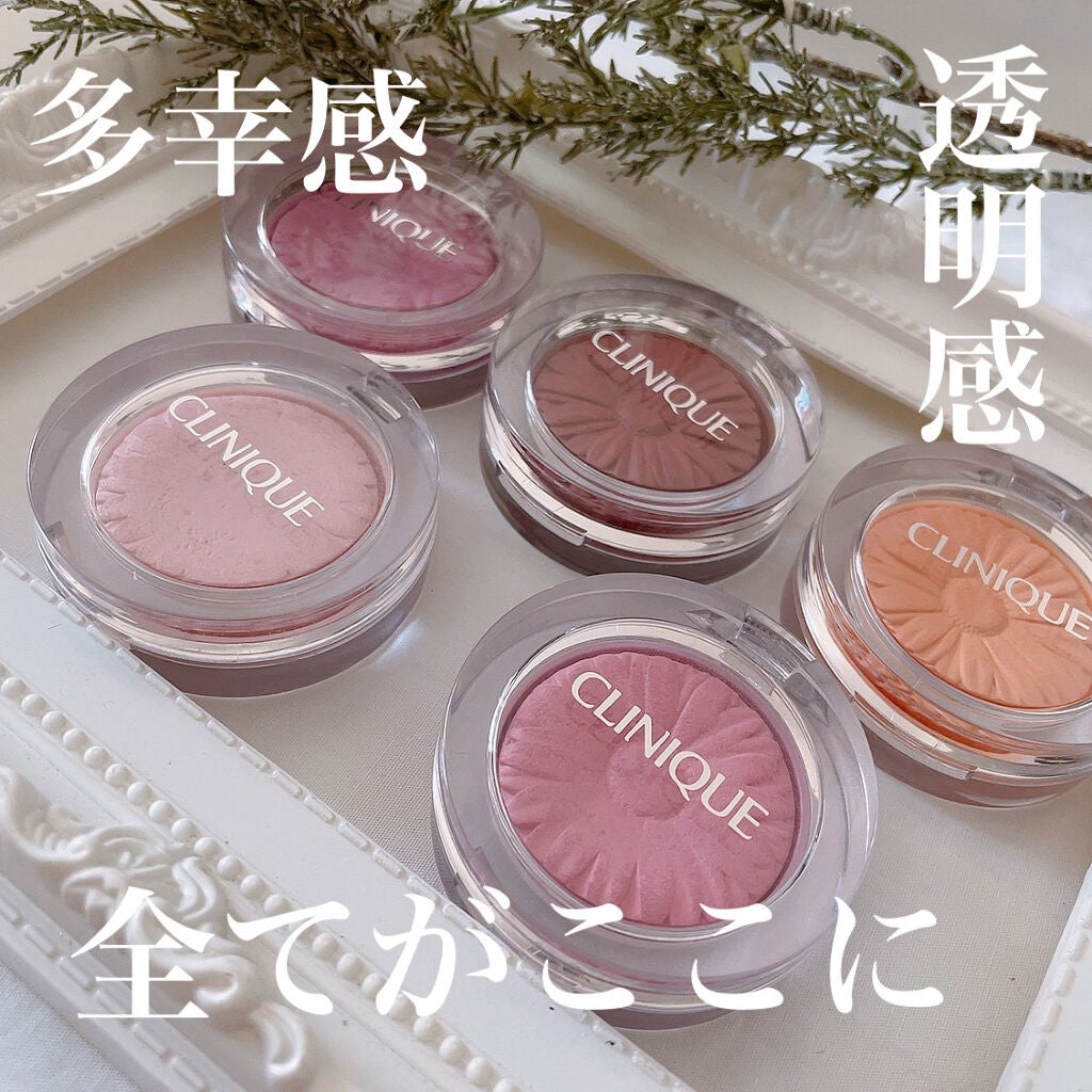 チーク ポップ/CLINIQUE/パウダーチークを使ったクチコミ(1枚目)