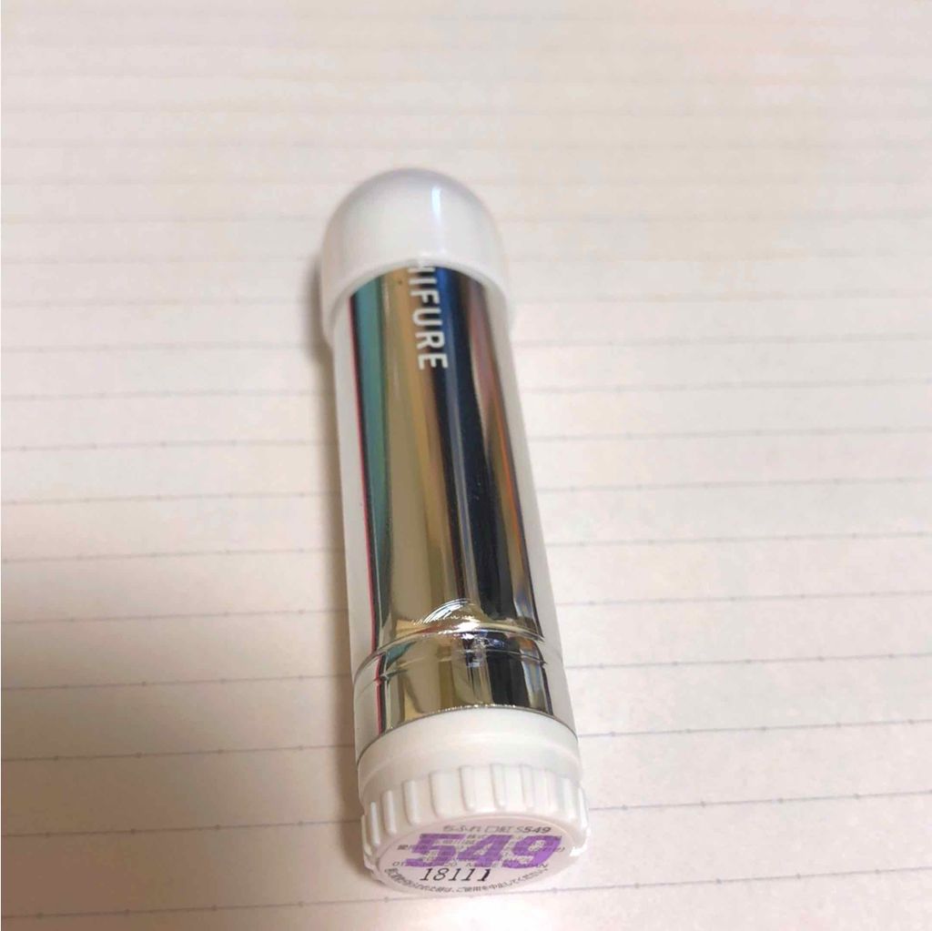 ニベア ディープモイスチャーリップ/ニベア/リップクリームを使ったクチコミ(1枚目)