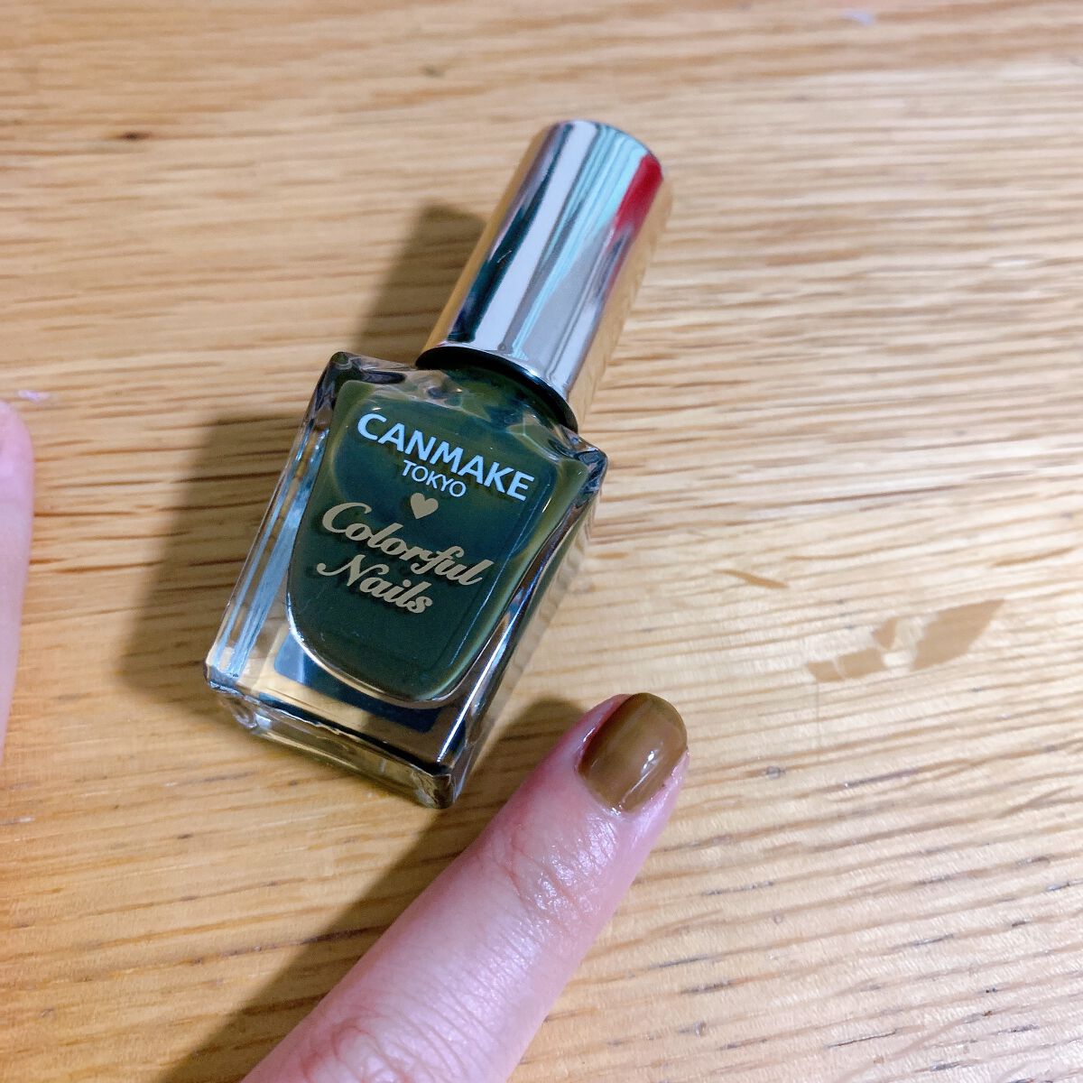 カラフルネイルズ/キャンメイク/マニキュアを使ったクチコミ（2枚目）