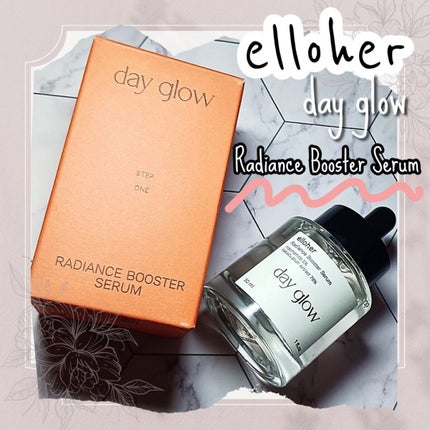 デイグロウ - Radiance Booster Serum/elloher/美容液を使ったクチコミ(1枚目)